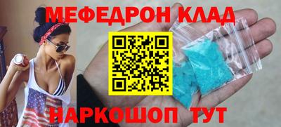 гашиш Апрелевка