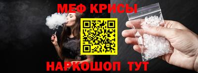 mdpv Балашиха