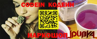 гашиш Апрелевка