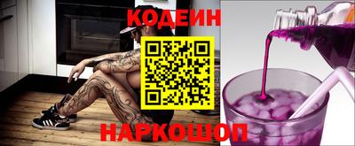 мдма Балаково