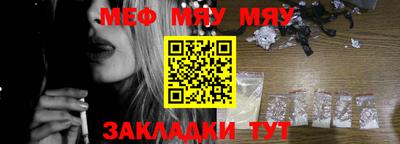 гашиш Апрелевка