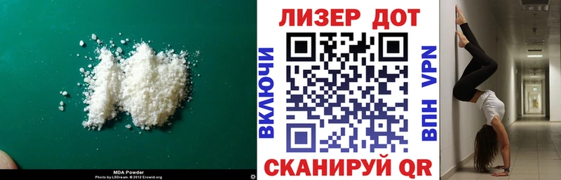 ЛСД экстази ecstasy  Вязьма 