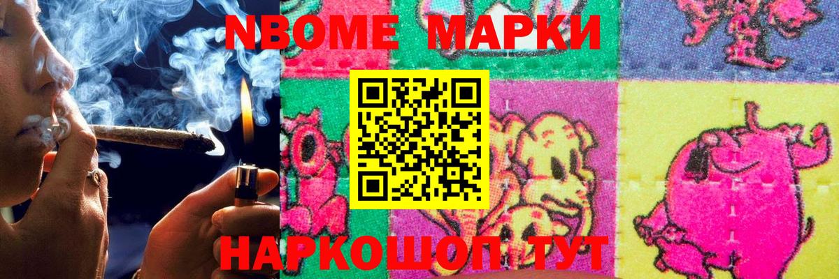 ЛСД экстази кислота Вязьма