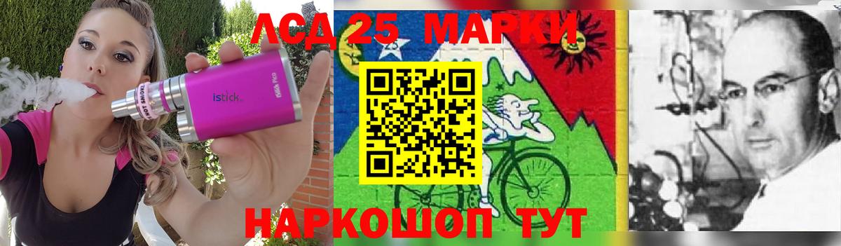 блэк спрут ссылка  Вязьма  LSD-25 экстази кислота  ЛСД экстази ecstasy 