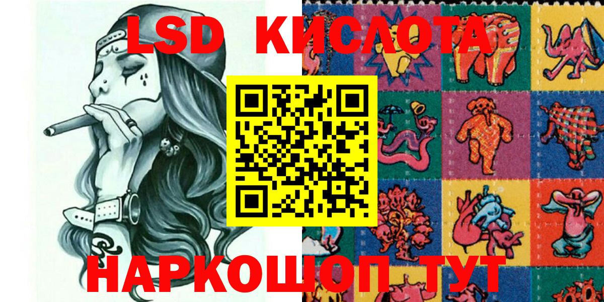 Марки N-bome 1,5мг  Вязьма 