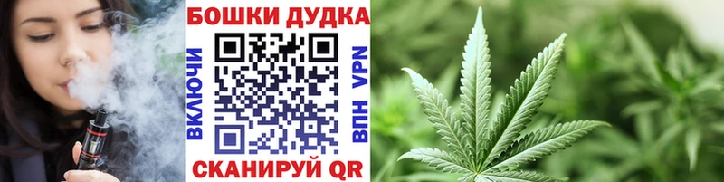 Марихуана ГИДРОПОН Вязьма