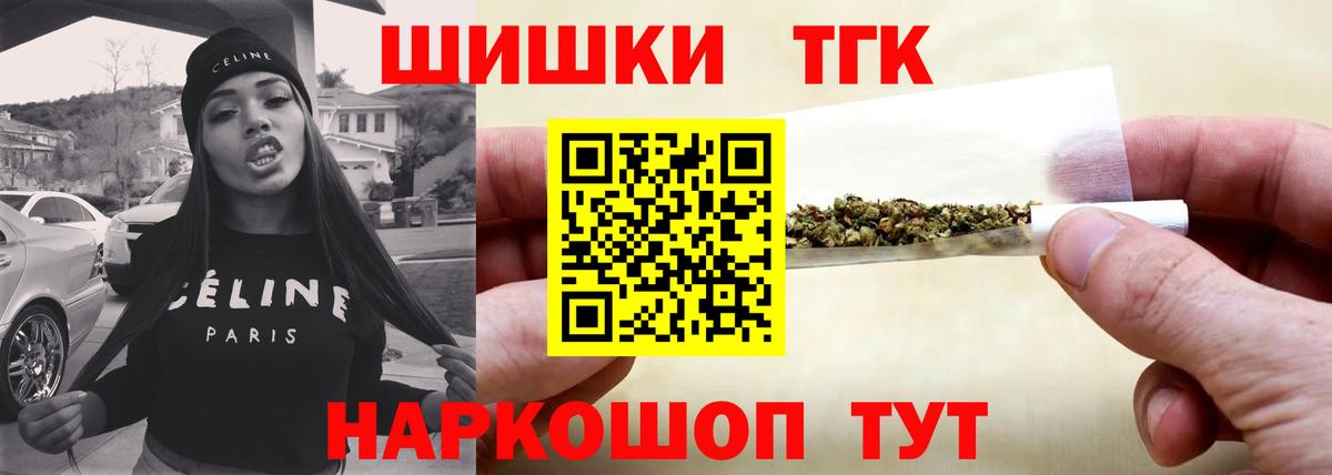 Конопля ГИДРОПОН  Вязьма  Каннабис MAZAR  Канабис планчик  Канабис Ganja 